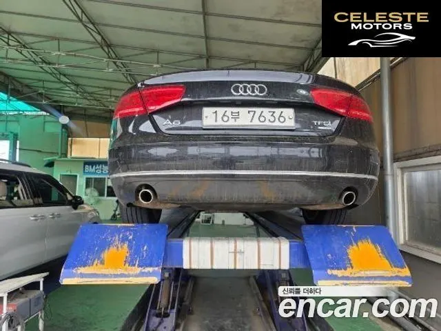 AUDI A8 3.0 TFSI Quattro 2011 — photo 2 sur 14