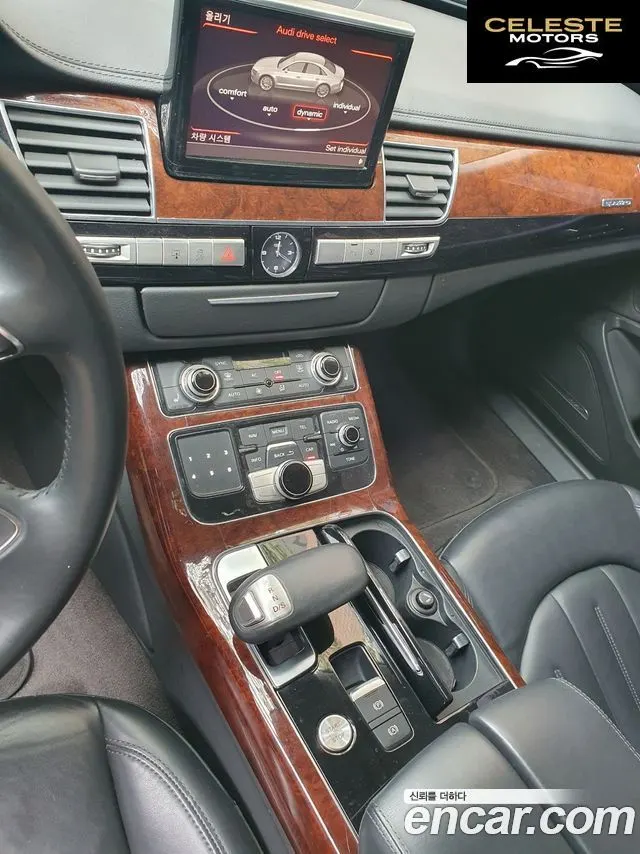 AUDI A8 3.0 TFSI Quattro 2011 — photo 4 sur 14