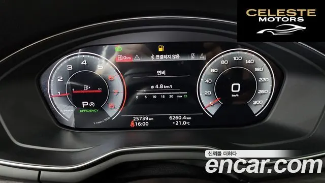 AUDI A4 (B9) 40 TFSI Premium 2023 — photo 8 sur 20