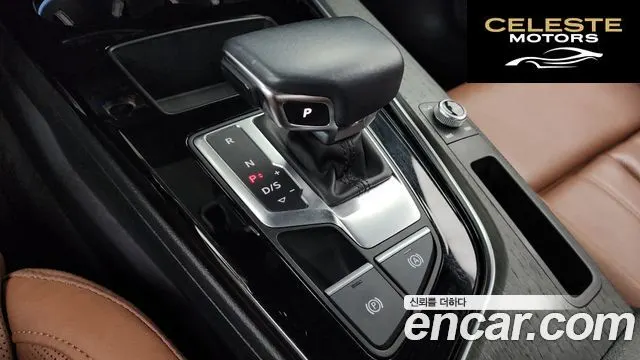 AUDI A4 (B9) 40 TFSI Premium 2023 — photo 9 sur 20