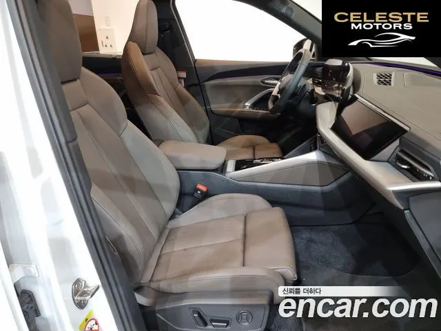 AUDI Q5 (80A) 40 TDI Quattro S Line 2025 — photo 10 sur 26