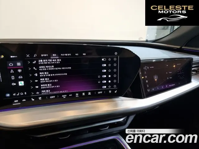 AUDI Q5 (80A) 40 TDI Quattro S Line 2025 — photo 13 sur 26