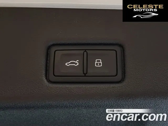 AUDI Q5 (80A) 40 TDI Quattro S Line 2025 — photo 15 sur 26