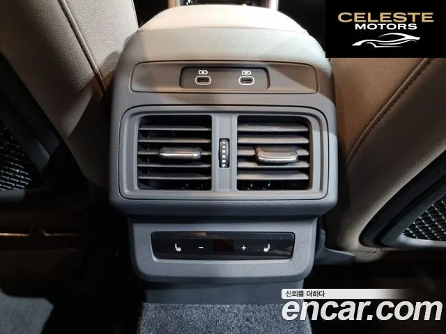 AUDI Q5 (80A) 40 TDI Quattro S Line 2025 — photo 16 sur 26