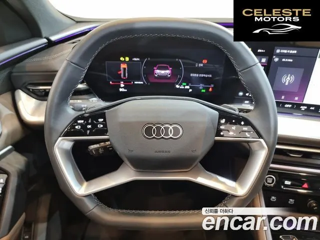 AUDI Q5 (80A) 40 TDI Quattro S Line 2025 — photo 18 sur 26