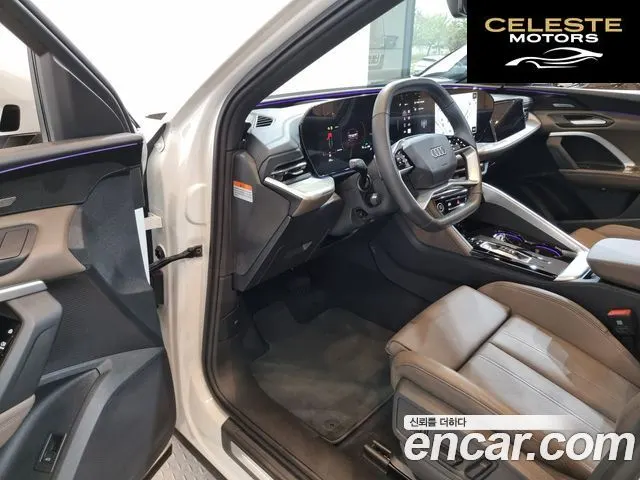 AUDI Q5 (80A) 40 TDI Quattro S Line 2025 — photo 19 sur 26