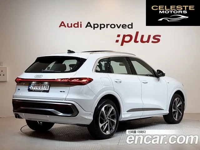 AUDI Q5 (80A) 40 TDI Quattro S Line 2025 — photo 2 sur 26