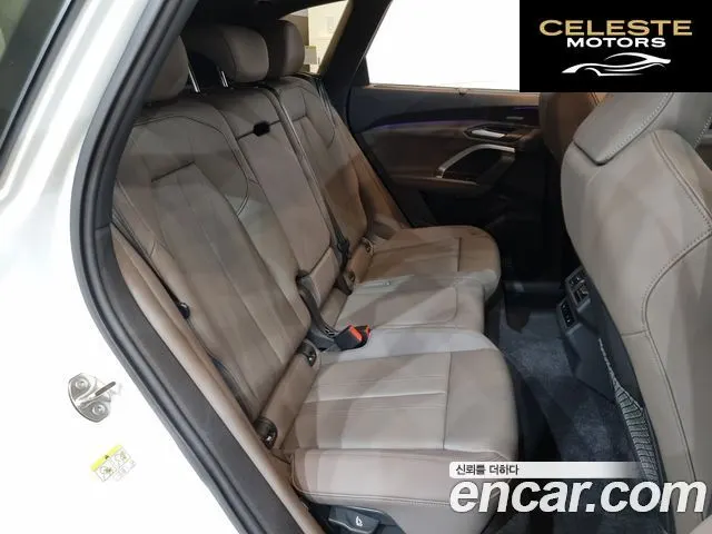AUDI Q5 (80A) 40 TDI Quattro S Line 2025 — photo 20 sur 26