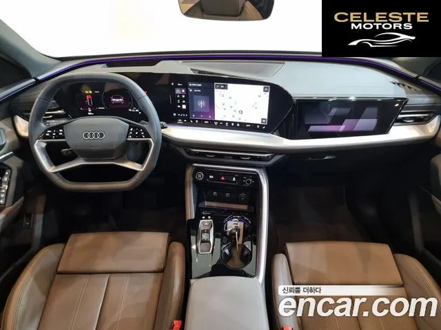 AUDI Q5 (80A) 40 TDI Quattro S Line 2025 — photo 24 sur 26