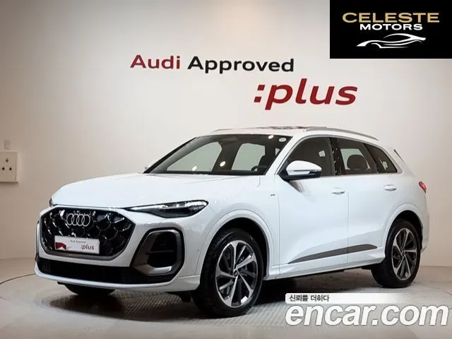 AUDI Q5 (80A) 40 TDI Quattro S Line 2025 — photo 26 sur 26