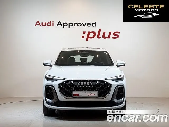AUDI Q5 (80A) 40 TDI Quattro S Line 2025 — photo 3 sur 26