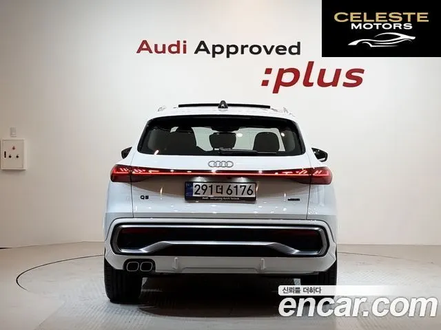 AUDI Q5 (80A) 40 TDI Quattro S Line 2025 — photo 4 sur 26