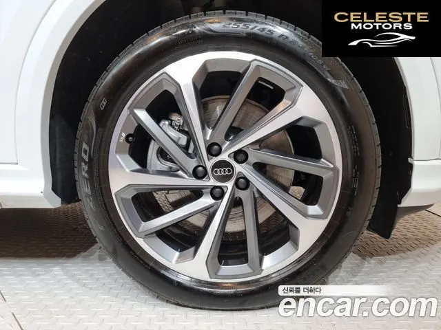 AUDI Q5 (80A) 40 TDI Quattro S Line 2025 — photo 5 sur 26