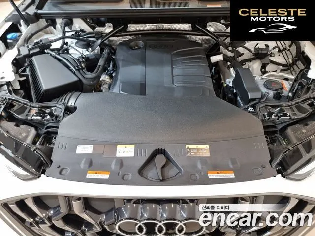 AUDI Q5 (80A) 40 TDI Quattro S Line 2025 — photo 6 sur 26