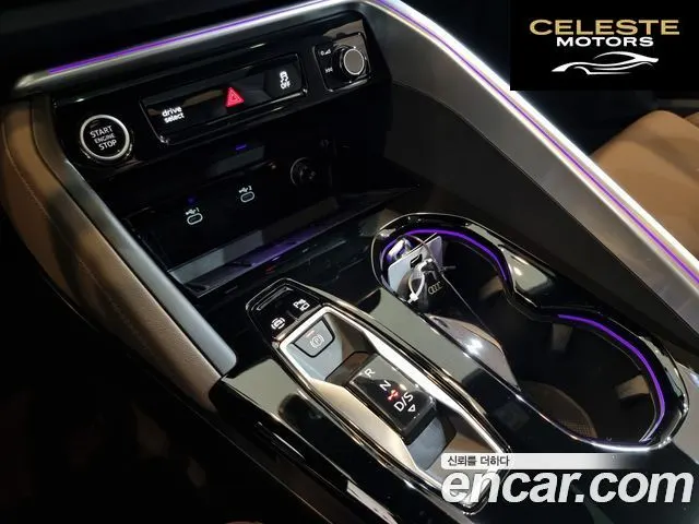 AUDI Q5 (80A) 40 TDI Quattro S Line 2025 — photo 9 sur 26