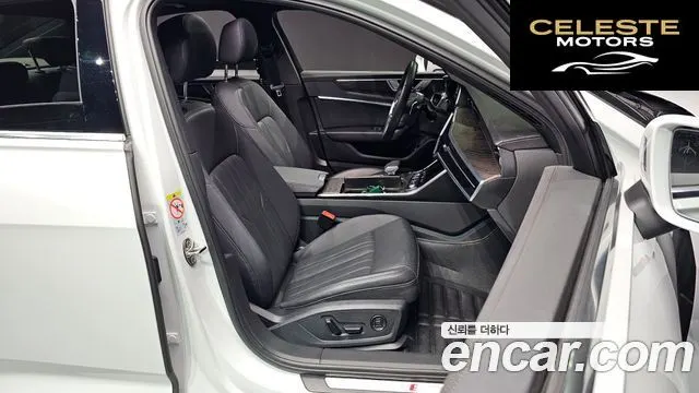AUDI A6 (C8) 45 TFSI Premium 2023 — photo 12 sur 20