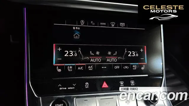 AUDI A6 (C8) 45 TFSI Premium 2023 — photo 19 sur 20