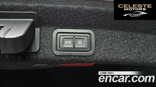 AUDI A6 (C8) 45 TFSI Premium 2023 — photo 20 sur 20