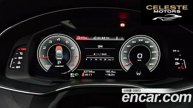 AUDI A6 (C8) 45 TFSI Premium 2023 — photo 8 sur 20