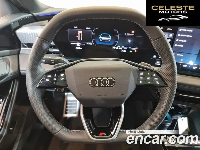 AUDI A6 e-Performance S Line 2025 — photo 15 sur 26