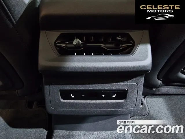 AUDI A6 e-Performance S Line 2025 — photo 17 sur 26