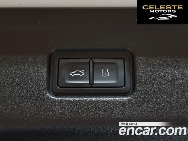AUDI A6 e-Performance S Line 2025 — photo 19 sur 26