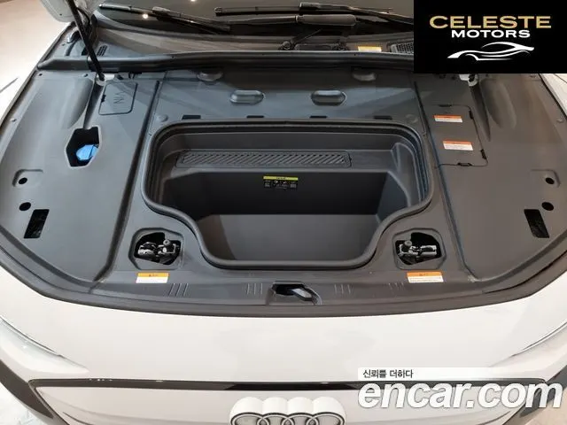 AUDI A6 e-Performance S Line 2025 — photo 6 sur 26