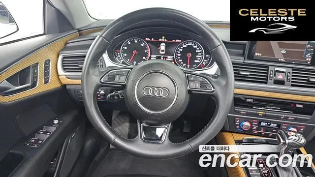 AUDI A7 3.0 TFSI Quattro 2013 — photo 13 sur 20