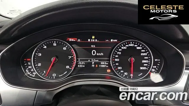 AUDI A7 3.0 TFSI Quattro 2013 — photo 8 sur 20