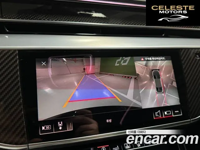 AUDI S8 (D5) 4.0 TFSI Quattro LWB 2020 — photo 15 sur 26