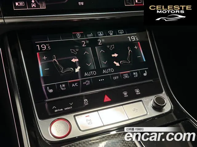 AUDI S8 (D5) 4.0 TFSI Quattro LWB 2020 — photo 16 sur 26