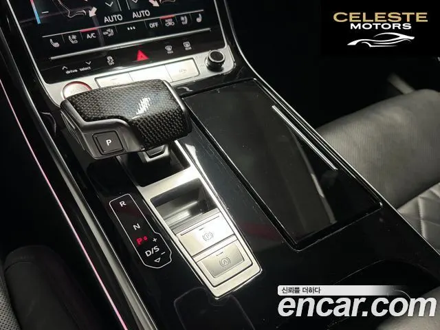 AUDI S8 (D5) 4.0 TFSI Quattro LWB 2020 — photo 17 sur 26