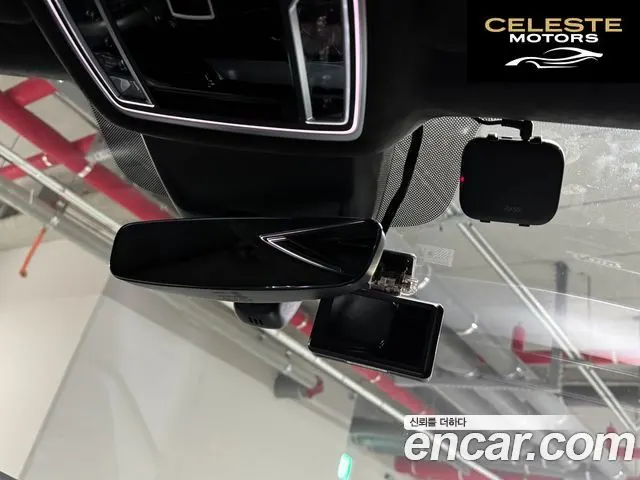 AUDI S8 (D5) 4.0 TFSI Quattro LWB 2020 — photo 19 sur 26