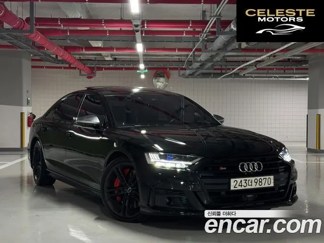 AUDI S8 (D5) 4.0 TFSI Quattro LWB 2020 — photo 23 sur 26