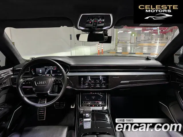 AUDI S8 (D5) 4.0 TFSI Quattro LWB 2020 — photo 8 sur 26