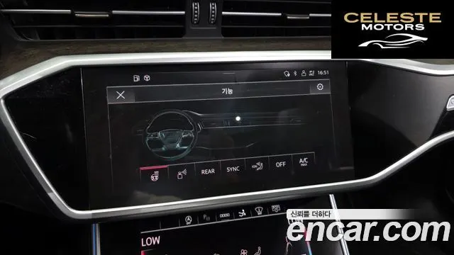 AUDI A7 (4K) 55 TFSI Quattro Premium 2021 — photo 32 sur 37