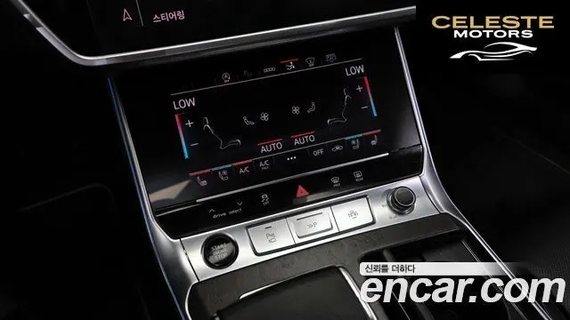 AUDI A7 (4K) 55 TFSI Quattro Premium 2021 — photo 36 sur 37