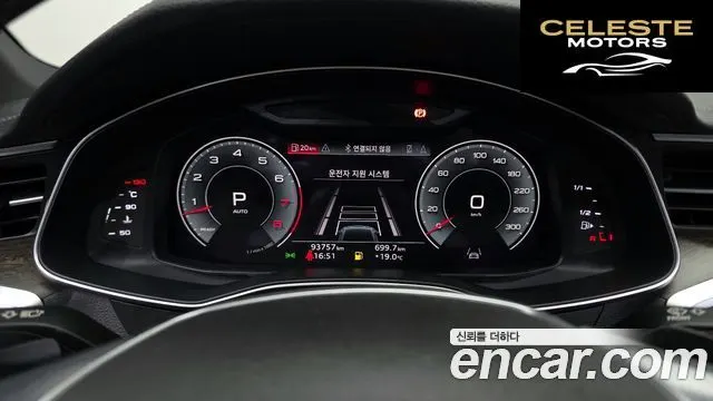 AUDI A7 (4K) 55 TFSI Quattro Premium 2021 — photo 8 sur 37