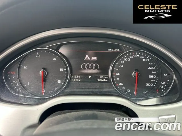 AUDI A8 60 TDI Quattro LWB 2015 — photo 8 sur 26