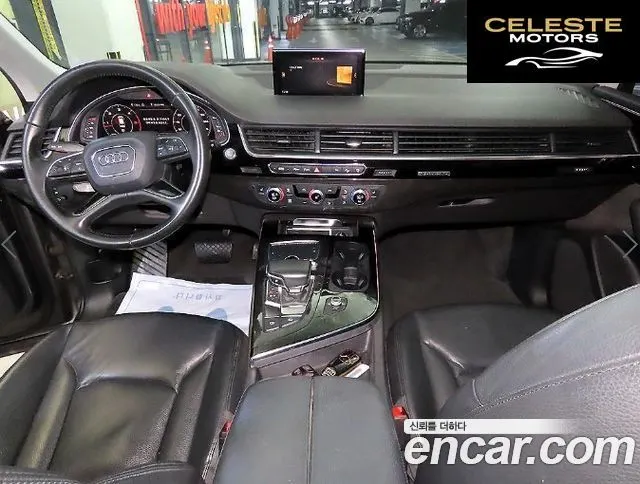 AUDI Q7 (4M) 35 TDI Quattro 2016 — photo 10 sur 26