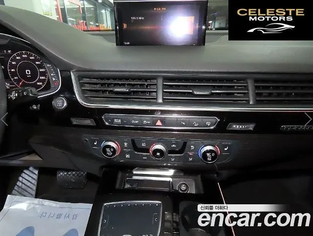 AUDI Q7 (4M) 35 TDI Quattro 2016 — photo 11 sur 26