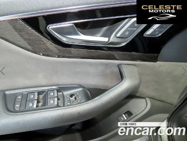 AUDI Q7 (4M) 35 TDI Quattro 2016 — photo 13 sur 26