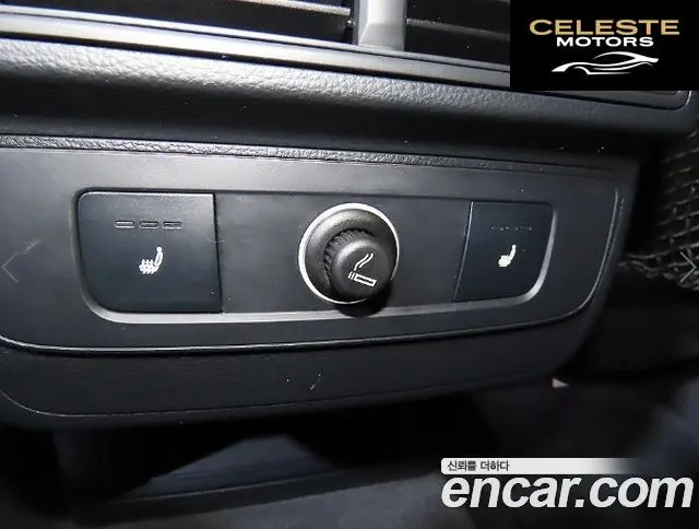 AUDI Q7 (4M) 35 TDI Quattro 2016 — photo 14 sur 26
