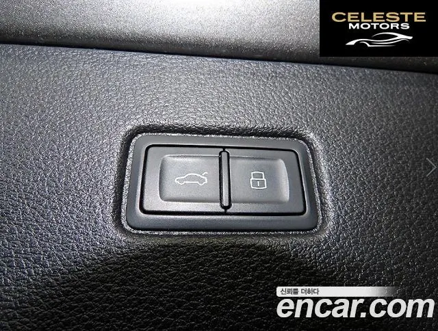AUDI Q7 (4M) 35 TDI Quattro 2016 — photo 15 sur 26