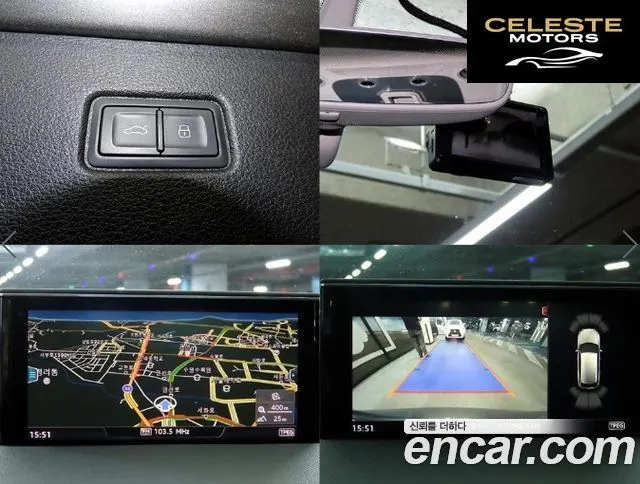 AUDI Q7 (4M) 35 TDI Quattro 2016 — photo 18 sur 26