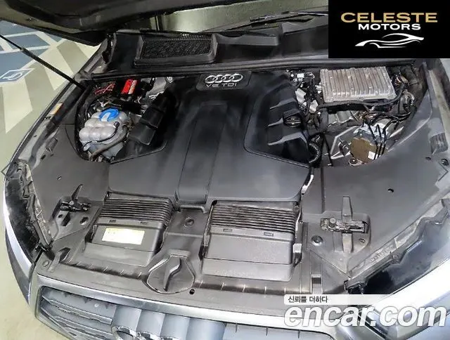 AUDI Q7 (4M) 35 TDI Quattro 2016 — photo 19 sur 26