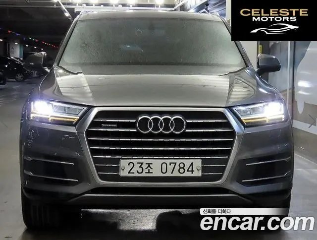 AUDI Q7 (4M) 35 TDI Quattro 2016 — photo 2 sur 26