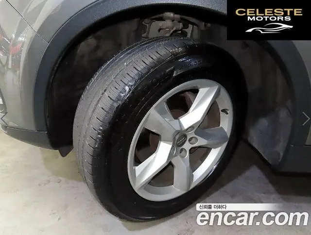 AUDI Q7 (4M) 35 TDI Quattro 2016 — photo 20 sur 26