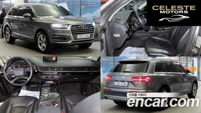 AUDI Q7 (4M) 35 TDI Quattro 2016 — photo 26 sur 26