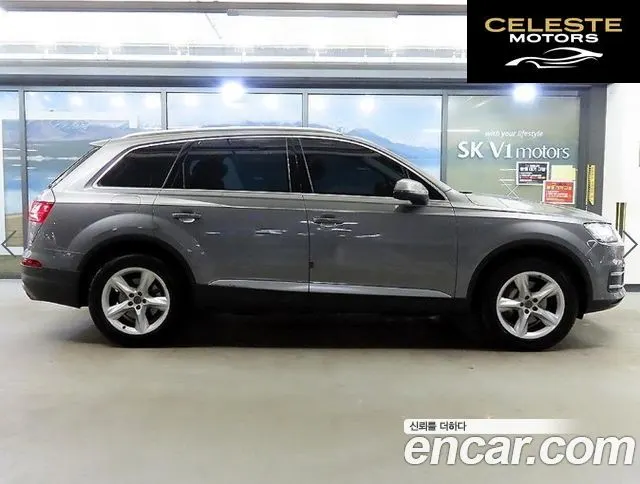 AUDI Q7 (4M) 35 TDI Quattro 2016 — photo 3 sur 26